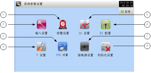 新葡萄官网