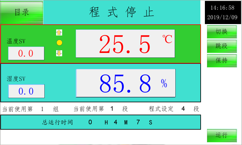 新葡萄官网
