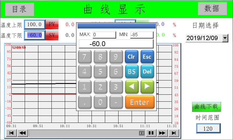 新葡萄官网