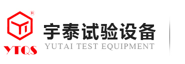 新葡萄官网