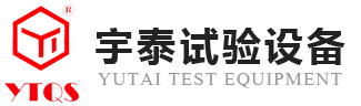 新葡萄官网
